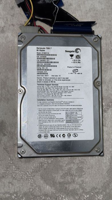 Комплектубщие для пк