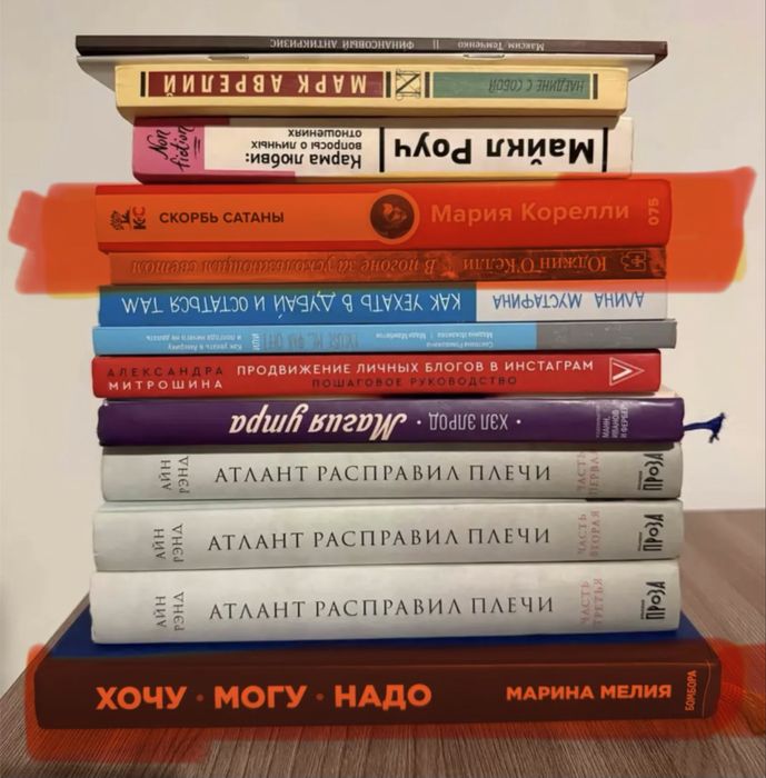 Книги все за 6000 тг