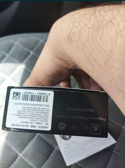 Крид авентус духи мужские