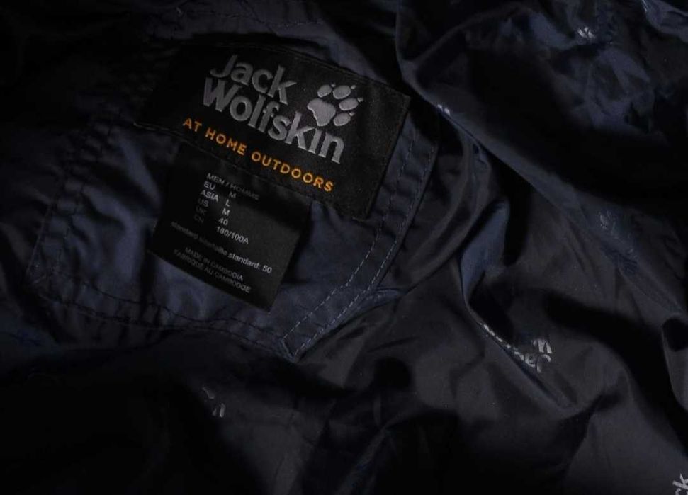 ПРОМОЦИЯ - JACK WOLFSKIN - Мъжко яке - Уникално на топ цена  Размер М