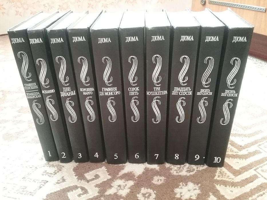 Продам сборник книг.