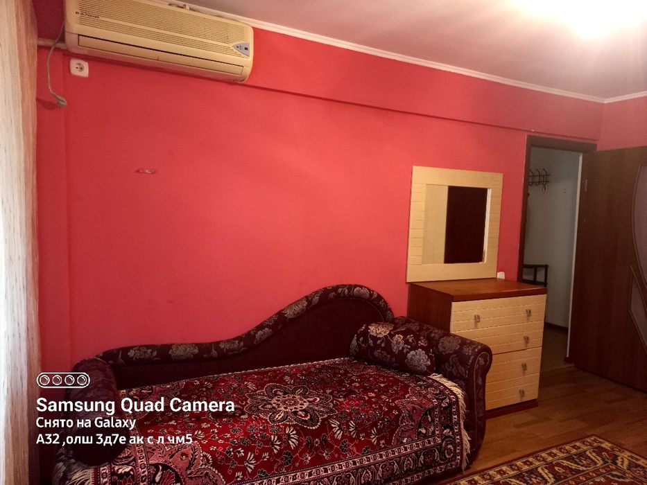 Продаётся квартира