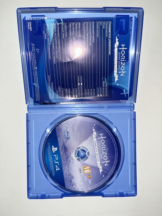Диск Horizon Zero Dawn PS4