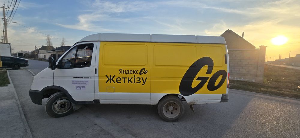 Яндекс Оклейка Бесплатно