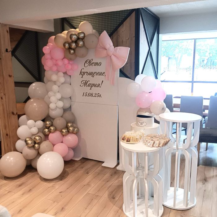 Маси за украса - под наем