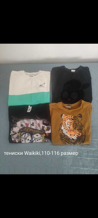 Дрехите за момче, различни размери