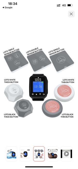 часы для вызова официанта