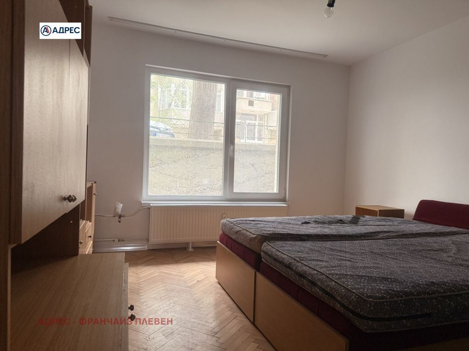 3-стаен в Плевен-Идеален център площ 87 цена 177000