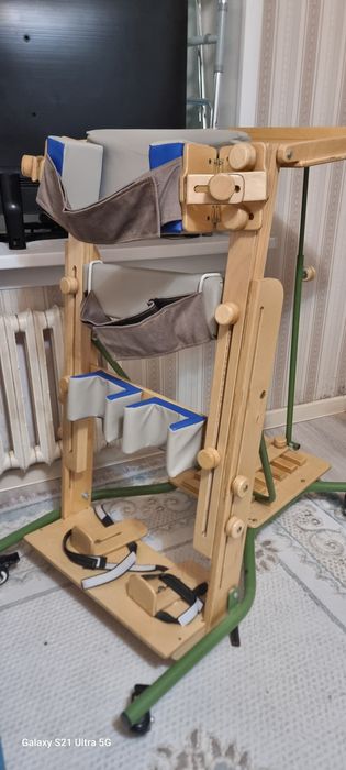 Вертиколизатор продам от 13 до 20 летет