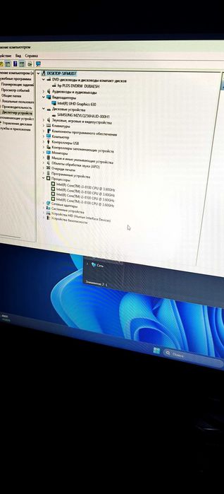 Продам системный блок