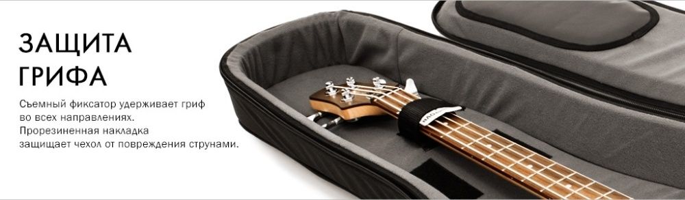 Продается утепленный чехол и кейс для гитары