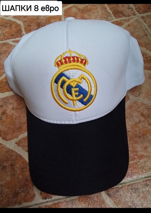 MBAPPE 10 детско юношески футболни екипи REAL MADRID