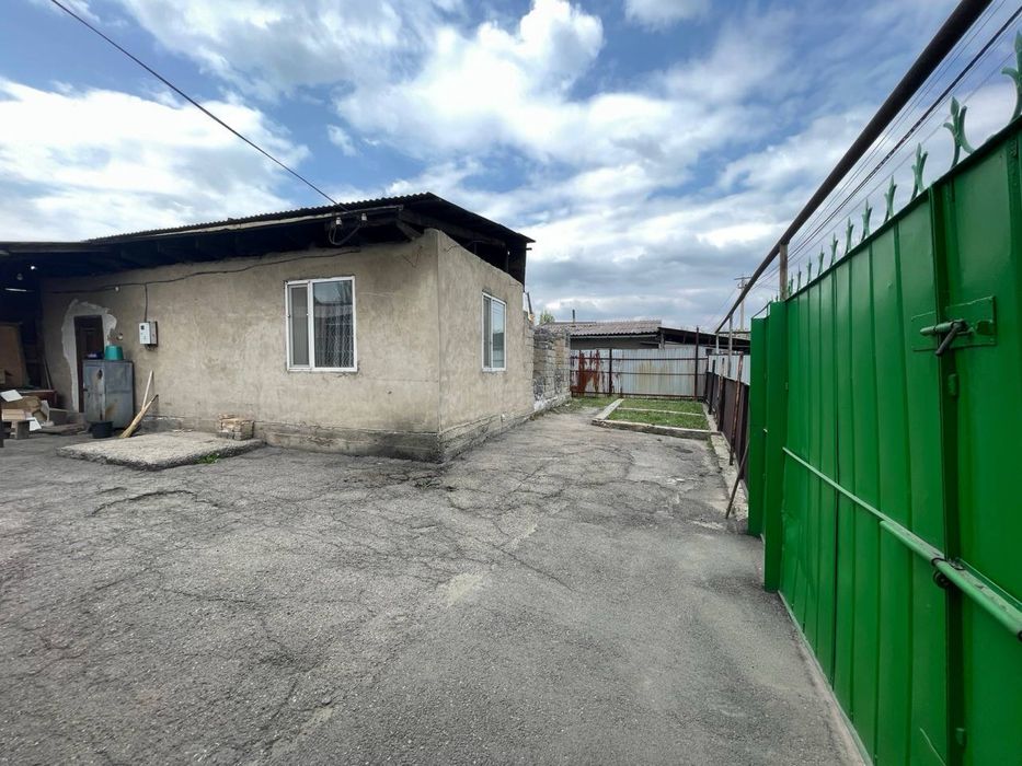 продажа земельного участка