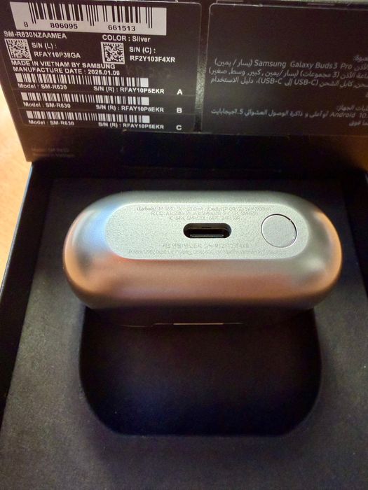 Samsung Galaxy Buds3 Pro Black