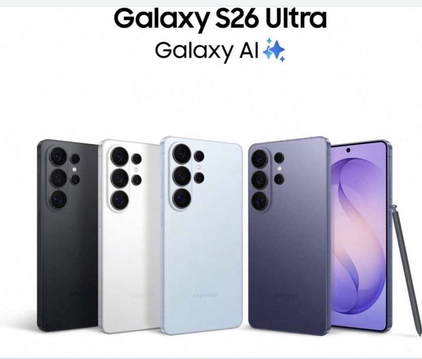 Samsung S26 Ultra |Гарантия 1г.| IMEI 1-2| COBALT VIOLET| BLACK| WHITE