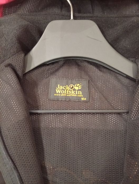 Ветровка для мальчика