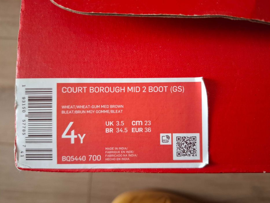 Nike
Сникърси Court Borough Mid 2 Boot Кафяв