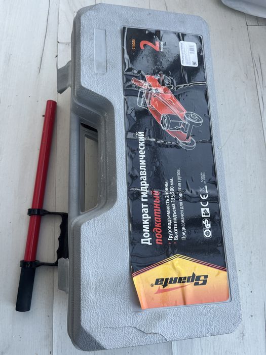 Гидровлический домкрат