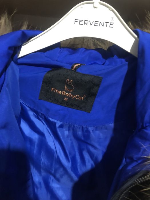 Продам куртку зимнюю