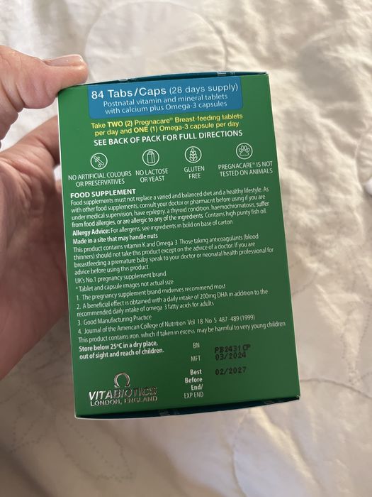 Витамини за бременни/кърмещи