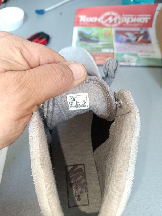 Кецове/маратонки/Vans