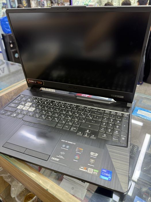 Asus TUF Gaming F15