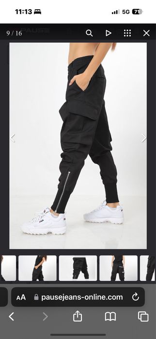 Панталон на Pause Jeans