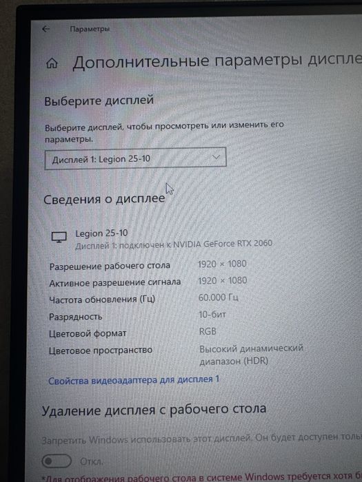 Игровой компьютер ,i3-12100f,2060