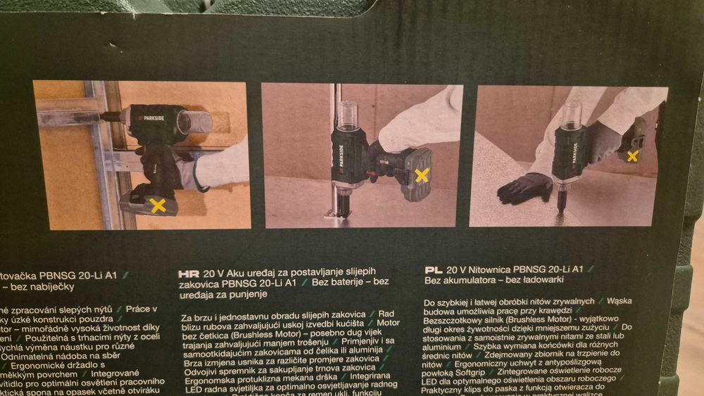 PARKSIDE 20V Акумулаторен инструмент за глухи нитове, нитачка, гаранци