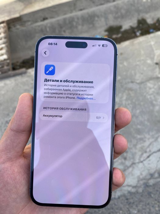 Iphone 14 pro max z/pa region 2 ta sim ketadi 256 tali