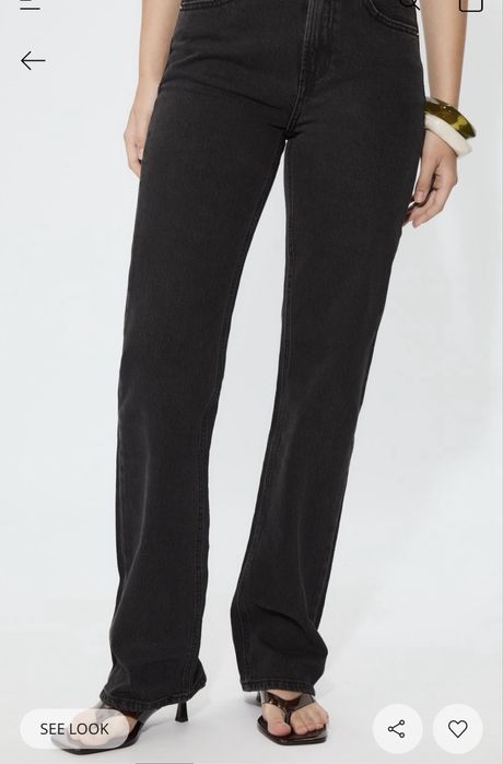 Дънки с прав крачол