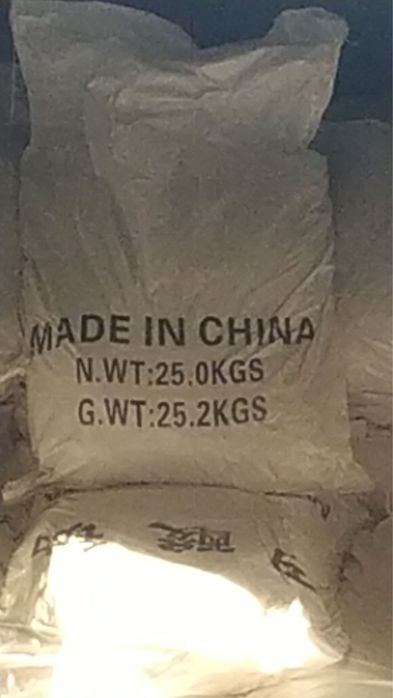 Натрия сульфат  Китай