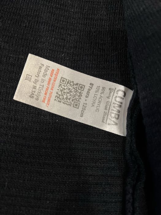 Школьные вещи на мальчика