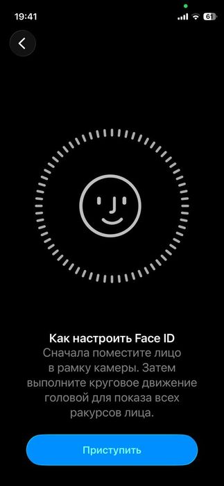 Iphone 12 mini 64 gb