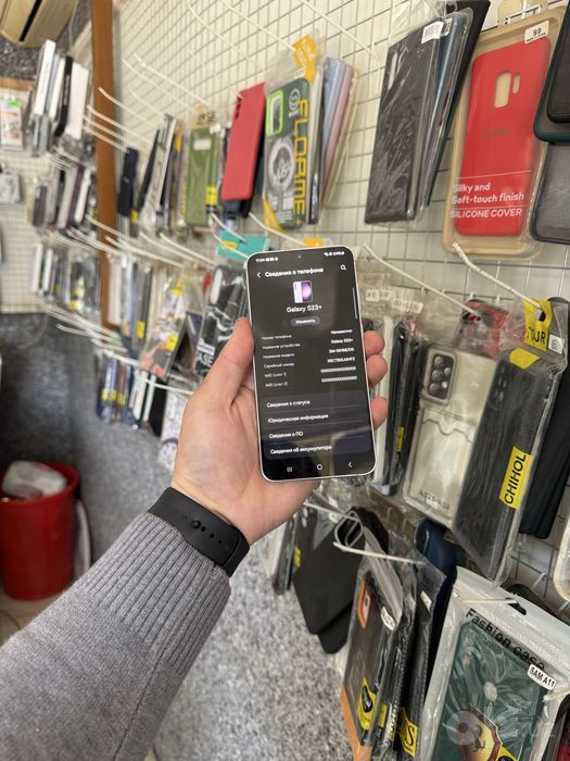 Samsung s23 plus srochna