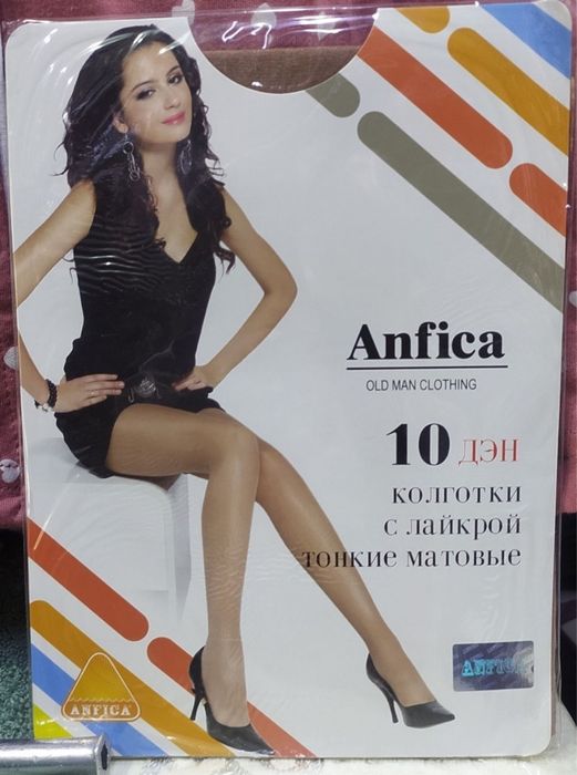 Женские колготки фирмы Anfica