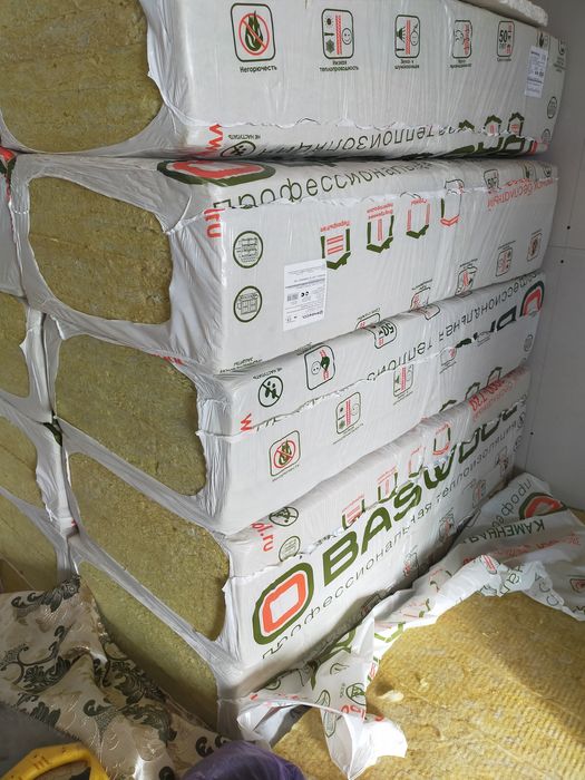 Продам Утеплитель (1200х600х50мм) 10шт