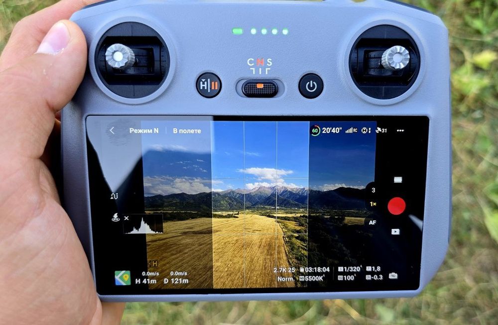 Dji air 3s fly more combo