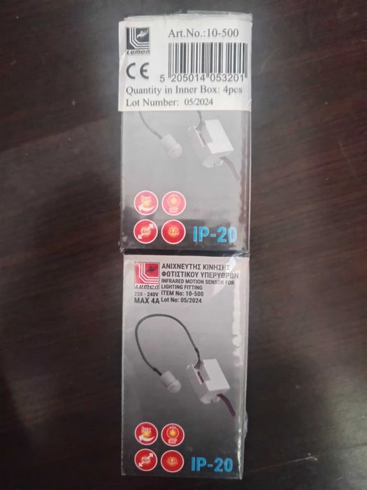 NOARK C16,C10 DIF , Banda led, Surse!
