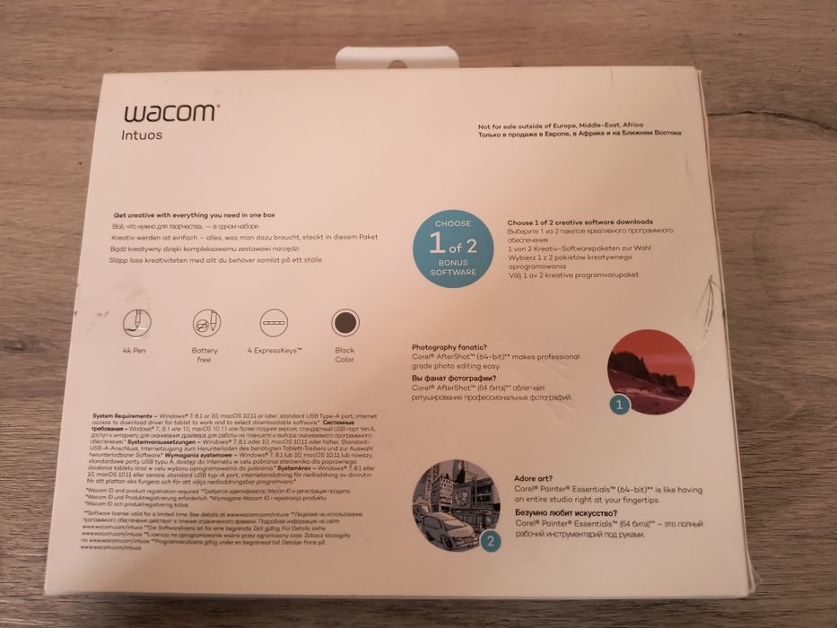 Графичен таблет Wacom intous 1