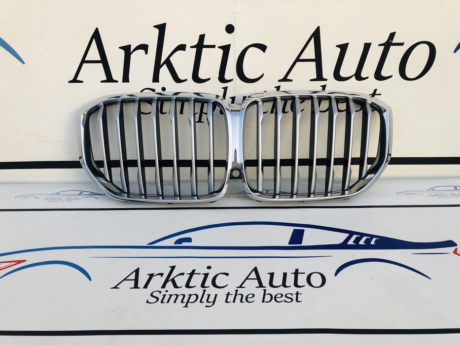 Grila radiator BMW X5 G05 cod 7454887