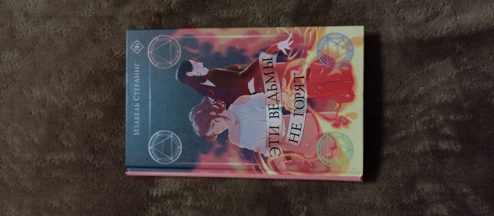 Книги б/у и новые