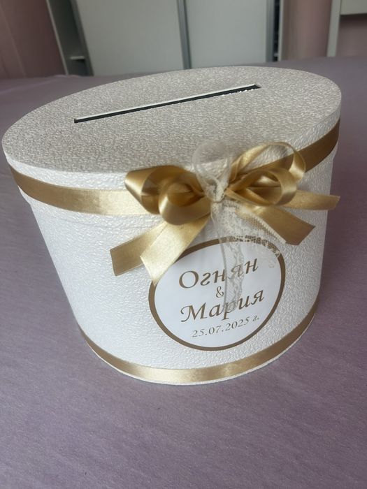 Кутии за пари кръгли. 22/30см.