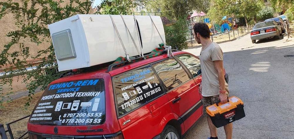 Ремонт холодильников недорого