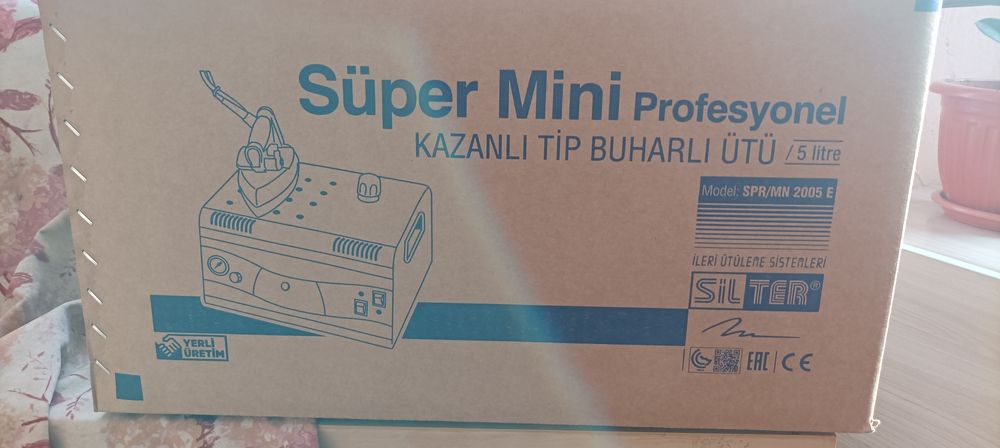 Утюг промышленный