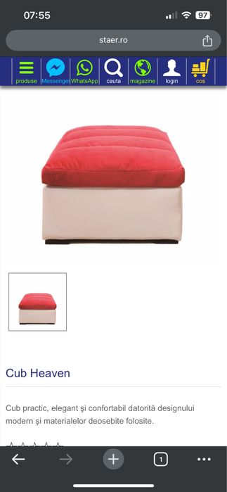 Vand Sezlong, Fotoliu si Cub Heaven Staer  (canapea modulara)