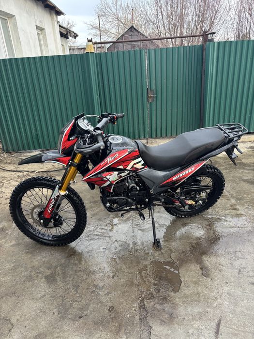 Продом Тур Эндуро 300