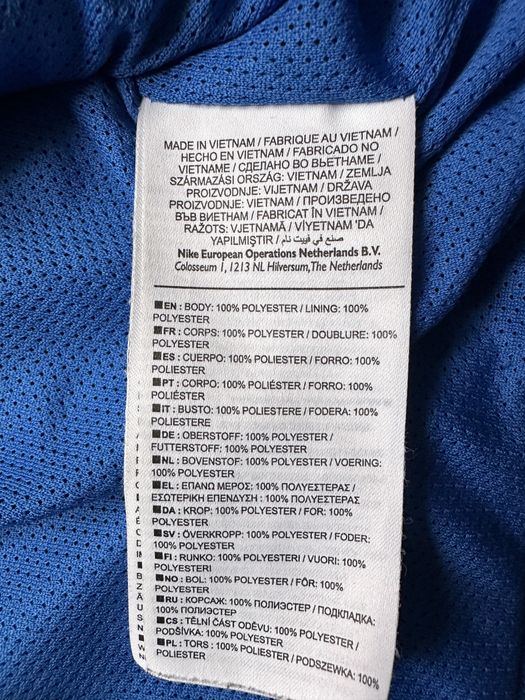 Nike Inter original горнище.M
