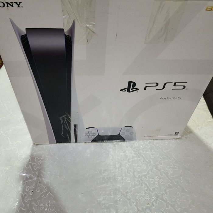Playstation 5 diskavodlik