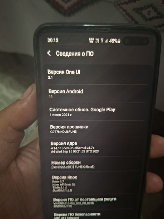 Samsung S10 5G 256gb